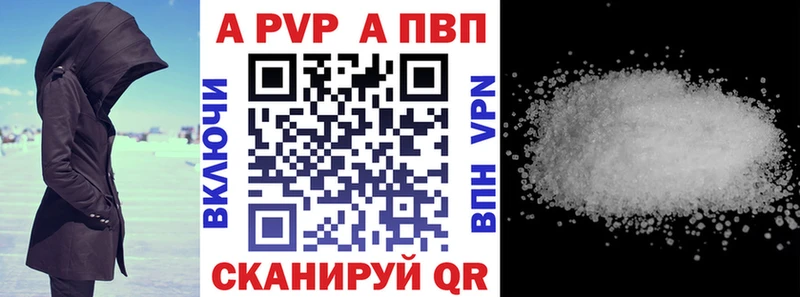 Наркошоп купить Гашиш  АМФ  МЕФ  Галлюциногенные грибы  СОЛЬ  Марихуана  Среднеколымск