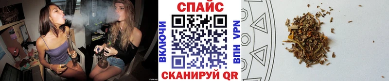 Бутират бутик  Купить  Среднеколымск 