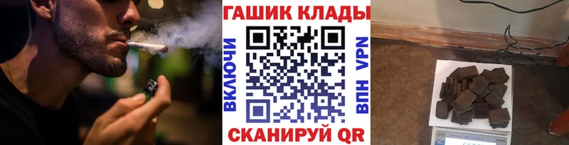 Купить  Среднеколымск  Гашиш AMNESIA HAZE 