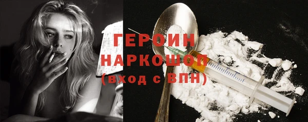 метадон Алексин