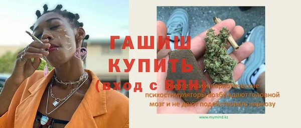 метадон Алексин