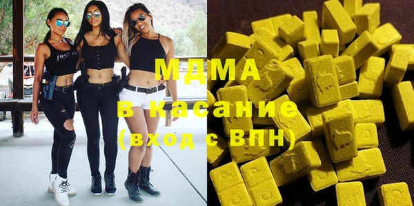 мяу мяу мука Алзамай