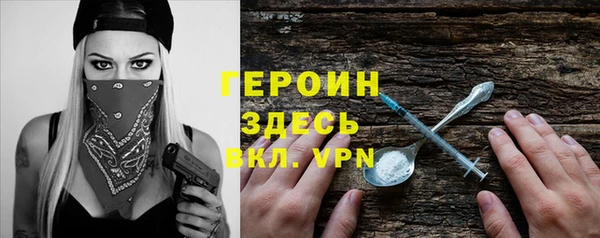 мяу мяу мука Алзамай
